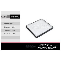 Fortech FS-070