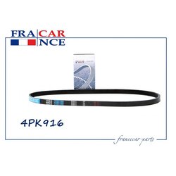 FRANCECAR FCR211229