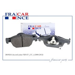 FRANCECAR FCR21V010