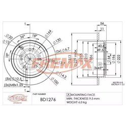 Fremax BD-1276