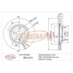 Fremax BD-1413