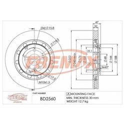 Fremax BD-2560