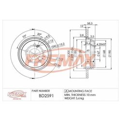 Fremax BD-2591