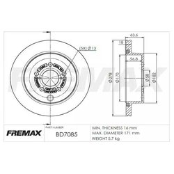 Фото Fremax BD-7085