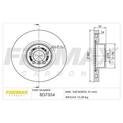 Fremax BD-7354