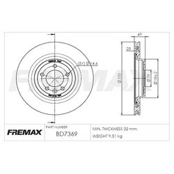 Fremax BD-7369