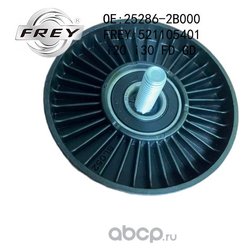 FREY 521105401