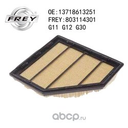 FREY 803114301