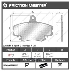 Фото Frictionmaster MKD1146