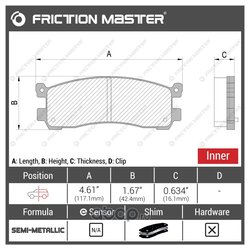 Фото Frictionmaster MKD553