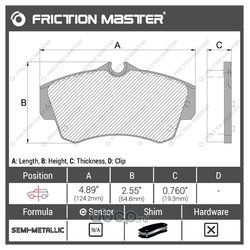 Фото Frictionmaster MKD841