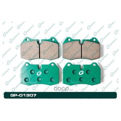 G-brake GP01307