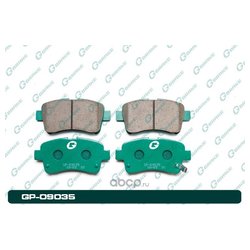 G-brake GP09035