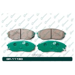 G-brake GP11130