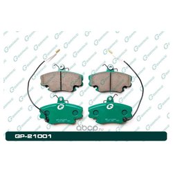G-brake GP-21001