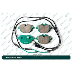 G-brake GP23050