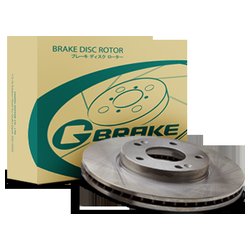 G-brake GR-01325