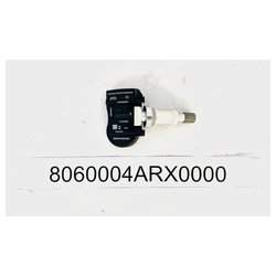 GAC 8060004ARX0000