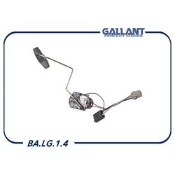 GALLANT BALG14