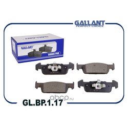 GALLANT GLBP117