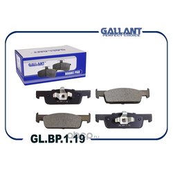 GALLANT GLBP119