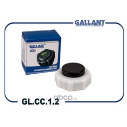 GALLANT GLCC12