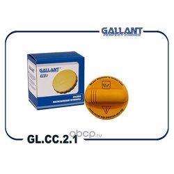 GALLANT GLCC21