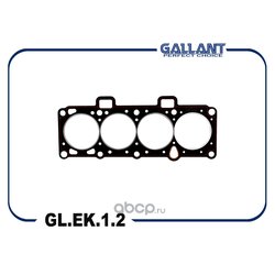 GALLANT GLEK12