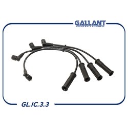 GALLANT GLIC33