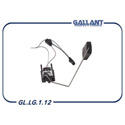 GALLANT GLLG112