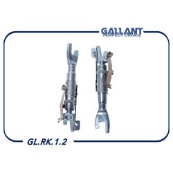 GALLANT GLRK12