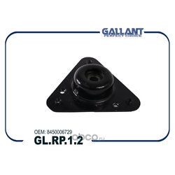 GALLANT GLRP12