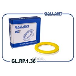 GALLANT GLRP136