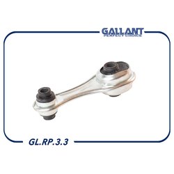 GALLANT GLRP33