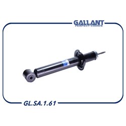 GALLANT GLSA161
