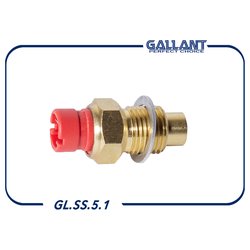 GALLANT GLSS51