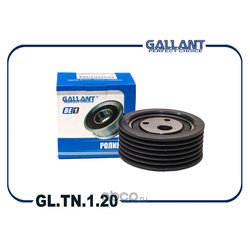 GALLANT GLTN120