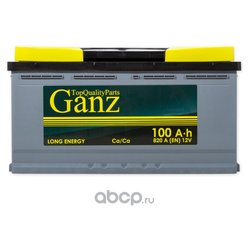 GANZ GA1000