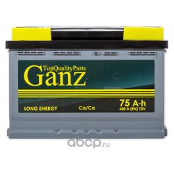 GANZ GA750