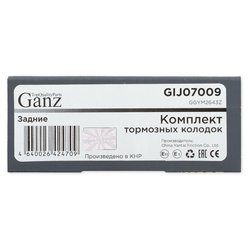 GANZ GIJ07009