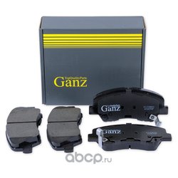 GANZ GIJ09001
