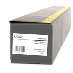 GANZ GIK02011