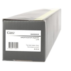 GANZ GIK02023
