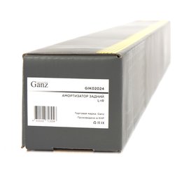 GANZ GIK02024