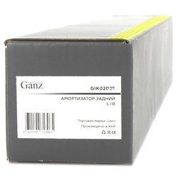 GANZ GIK02025