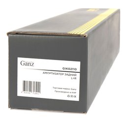 GANZ GIK02110