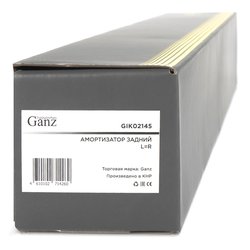 GANZ GIK02145