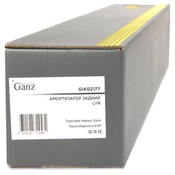GANZ GIK02177
