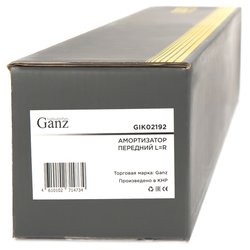 GANZ GIK02192