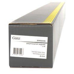 GANZ GIK02235